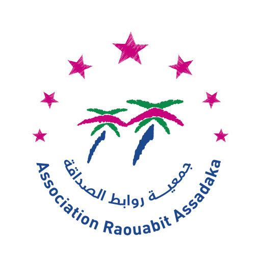 La huitième édition du Festival Assadaka du Court-Métrage