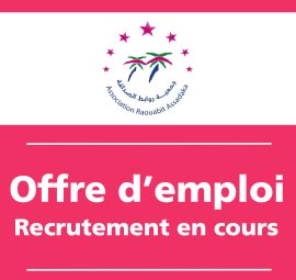 Offre d’emploi : recrutement d’Éducateurs (Éducatrices) de rue
