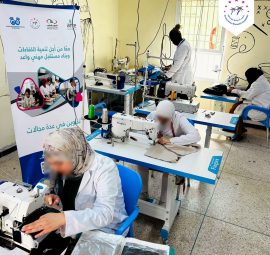 couture et confection